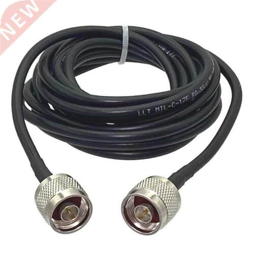 1pcs RG58 N Male Plug to N Male Plug Connector RF Coaxial Pi