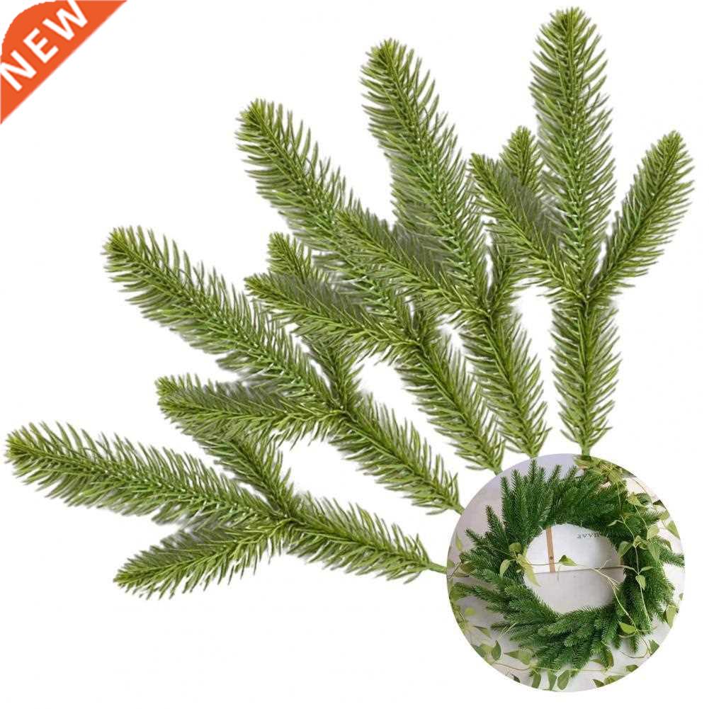 Exquisite 5Pcs Useful Artificial Pine Needle Ornament