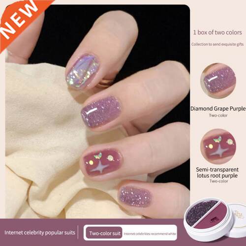 Ennisi Nail Gel Polish Seal Solid Glue Canned Gel Manicure