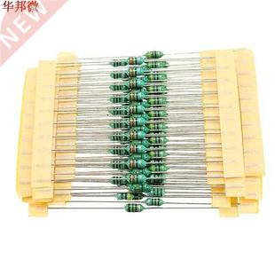 1/4W 1UH-1MH 120pcs 12 Values 007 Color Ring Inductor Pack