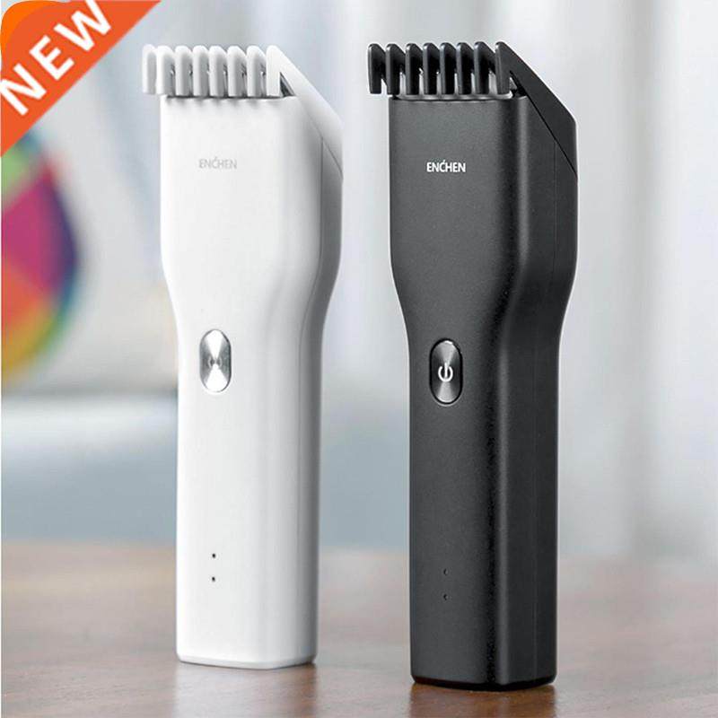 Xiaomi Electric Hair Clippers Professional Haircut Men Adult