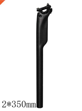 The New Full Carbon Fiber Bicycle Seatpost MTB Seat Post Roa
