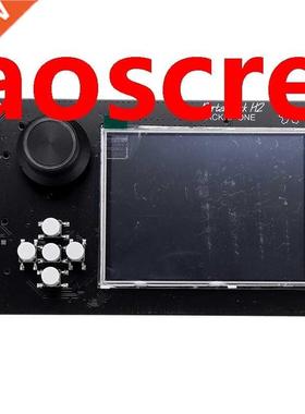 3.2 Inch Press LCD PortaPack H2 Console 0.5Ppm TXCO for Hack