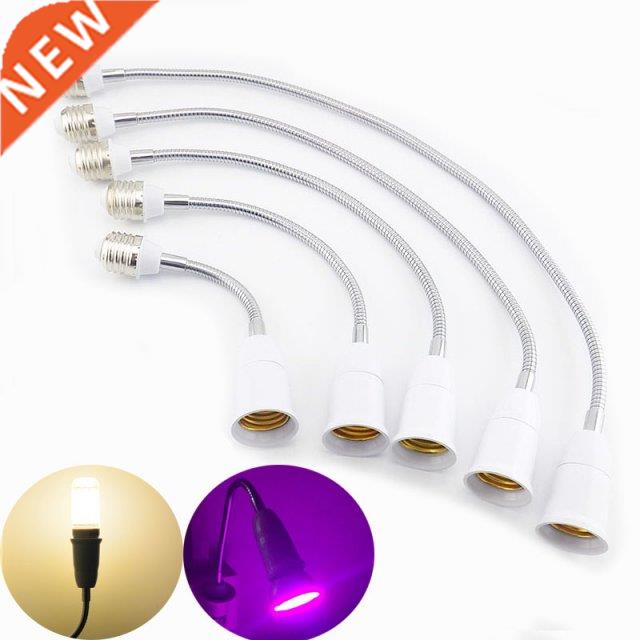 Flexible E27 to E27 LED Lamp Base Bulb Socket With 18 28