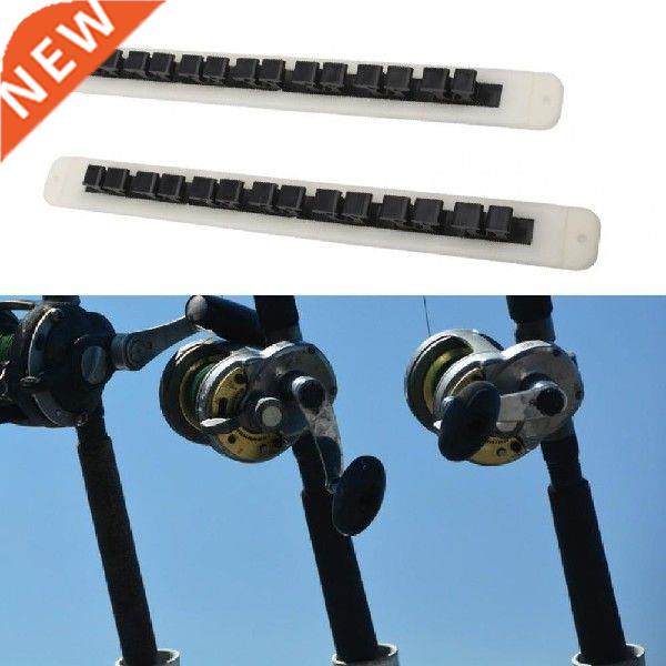 2pcs PVC black fishing rod display stand fishing