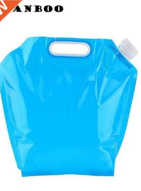 ORGANBOO 1PC Outdoor Camping Hiking drinking water bag