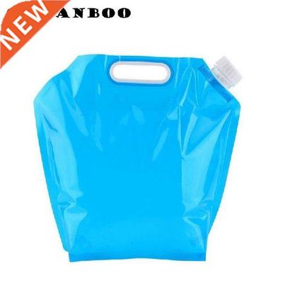 ORGANBOO 1PC Outdoor Camping Hiking drinking water bag