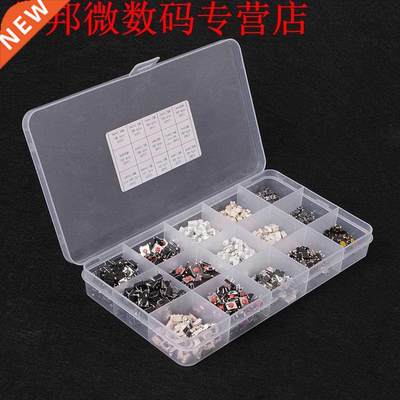 750 Pcs 15 Value Tactile Push Button Switch Micro Switch Mom