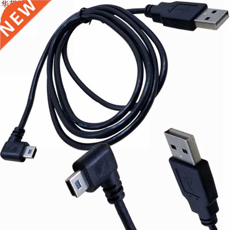 1.5M/5FT 3M/10FT USB 2.0 A Male Plug to Mini 5 Pin Left Angl