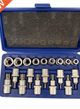 19Pcs 1/2 Socket Set Drive Star Socket Bit Socket Repair To