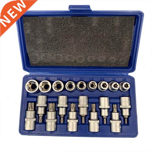 19Pcs 1/2 Socket Set Drive Star Socket Bit Socket Repair To