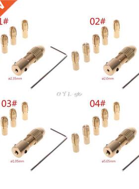 7Pcs/Set 2/2.5/4.05/5.05mm Electric Motor Shaft Mini Chuck