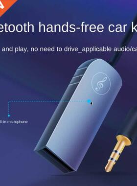 Aux Bluetooth Adapter Dongle Cable for Car 3.5mm Jack Aux Bl
