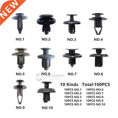 100pcs/set Bumper Accessory Screw Rvets Set nversal Car