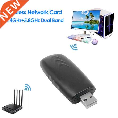 Wireless WiFi Adapter 1200Mbps Dual Band 2.4G 5.8G USB Netwo