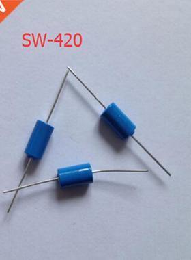 10pcs SW-420 Normally Closed Highly Sensitive Vibration Sens