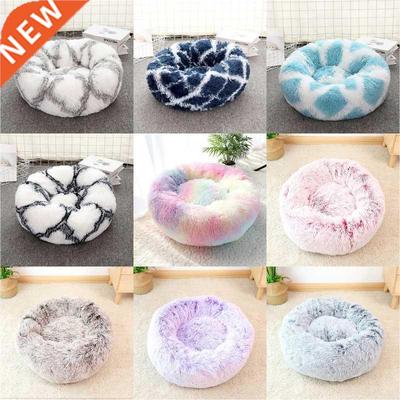 Dog Bed for Small Dogs Cat Beds for Indoor Cats Round Fluffy