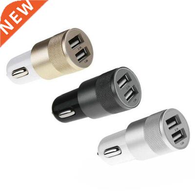 Car Charger of dual USB Alloy Car Charger Cigarett Lighter f