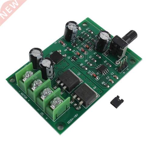 Hot Newest 5v-12v Dc Brushless Motor Driver Professional