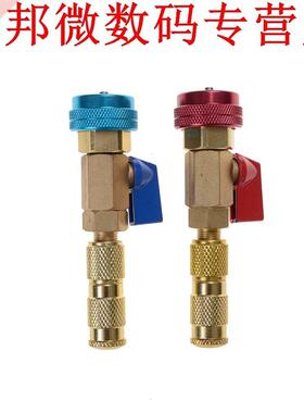 Airconditioning R134A Ventiel Quick Remover Installer Hoge L