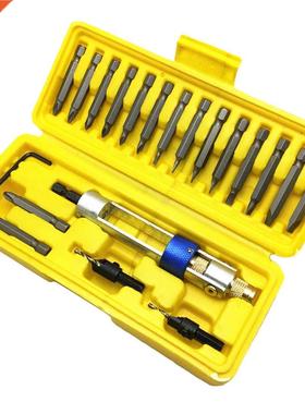 20Pcs Half Time Drill Driver Multi Screwdriver Sets Updated