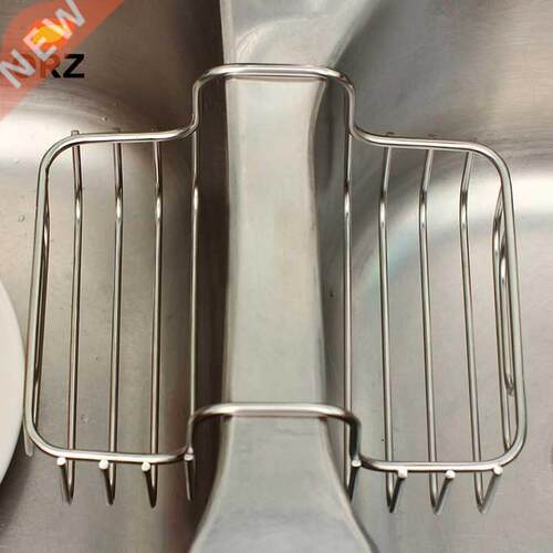 ORZ Sink Storage Rack Stainless Steel 2 Sided Sink Strainer
