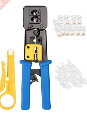 RJ45 Crimp Tool Network Repair Tools Pass Through Cat5 Cat5E