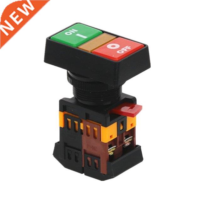 10Pcs/Box PPBB-0N Start-stop Double Pushbuttons Switch With