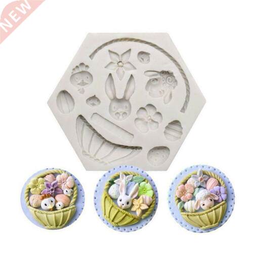 Forest Animal Flower Basket Silicone Mold  Cake Baking