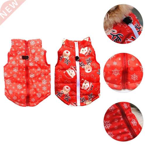 2pcs/Set Dog Winter Warm Clothes Pet Cotton Costume Apparel