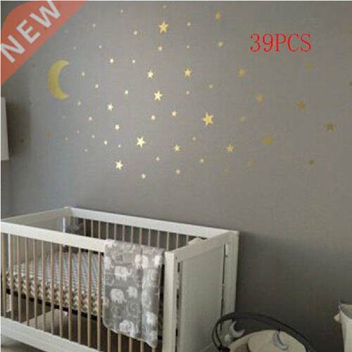 9pcs Kid Room Easy Apply Children Pasting Star Sky