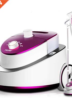 Household double-bar ironing clothes hanging machine Steam