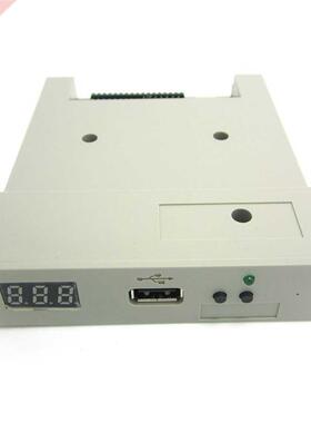 SFR1M44 U100 USB Floppy Drive Emulator ABS machine for indus