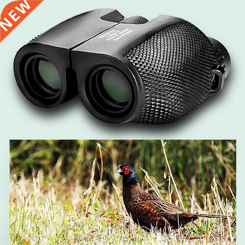 Binoculars 10x25 Telescope High Power High Definition