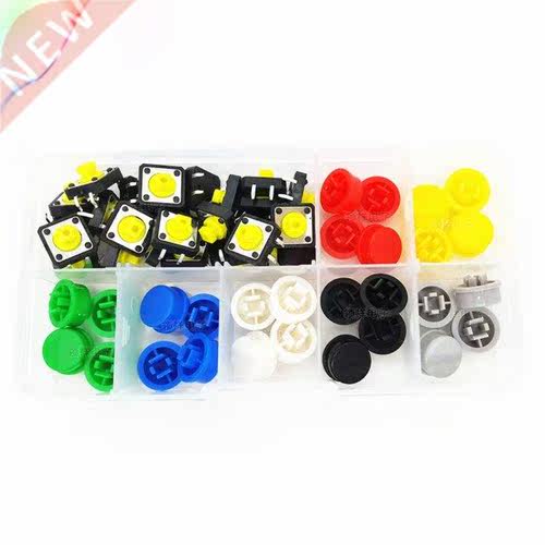 53PCS Free shopping 12X12X7.3 button cap round type 11.5*6 t