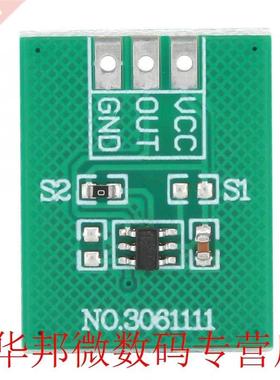 2pcs TTP223-BA6 Capacitive Touch Button Module High Low Leve