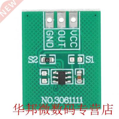 2pcs TTP223-BA6 Capacitive Touch Button Module High Low Leve