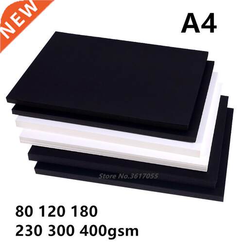 New 80-400gsm High Quality A4 Black White Kraft Paper DIY Ha