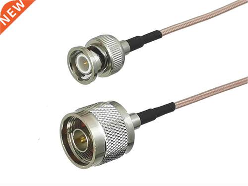 1Pcs RG316 N Male Plug to BNC Male plug Connector RF Coaxial