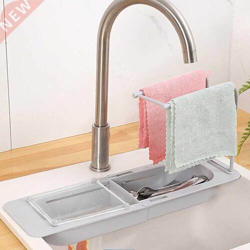 Telescopic Sink Shelf Kitchen Sinks Organizer Soap Sponge