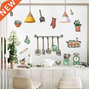 Wall Sticker Mural Kitchen Restaurant Kitchenware Fridge Wal