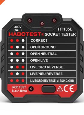 HAOTEST HT105E Advanced RCD Electric Socket Tester Circuit