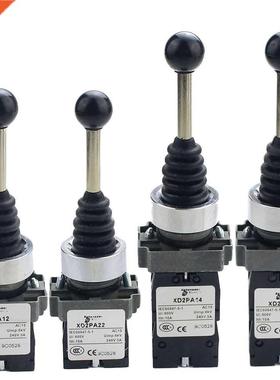 4NO 4 Position cross rocker switch XD2-PA14 XD2PA24 joystick