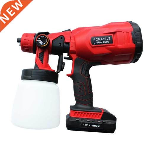 550W Electric Spray 800ml Household Paint Sprayer Easy Flow