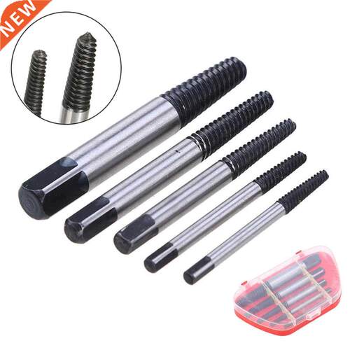 5pcs Broken Damaged Screw Extractor Assorted Size Easy Out S
