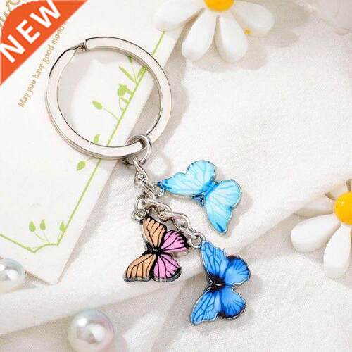 New Various Shapes Keychain Color Drop Butterfly Pendant