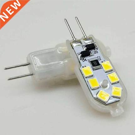 2pcs/lot AC/DC 12V SMD 2835 LED Bulb Spotlight Replace Halog