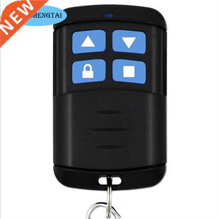 Remote Control Garage Door Opener 433.92mhz Compatible