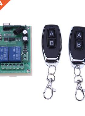 12V/24V 2 Channel Relay Wireless Remote Control Switch 4Mh