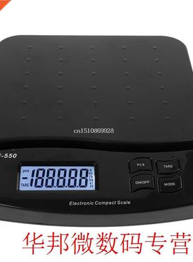 25kg/1g 55lb Digital Postal Shipping Scale Electronic Counti